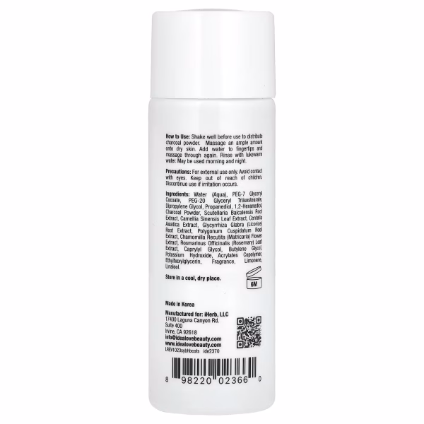 Idealove, Well-Balanced Charcoal Cleansing Oil, Trial Size, 1.28 fl oz (38 ml) - Image 3